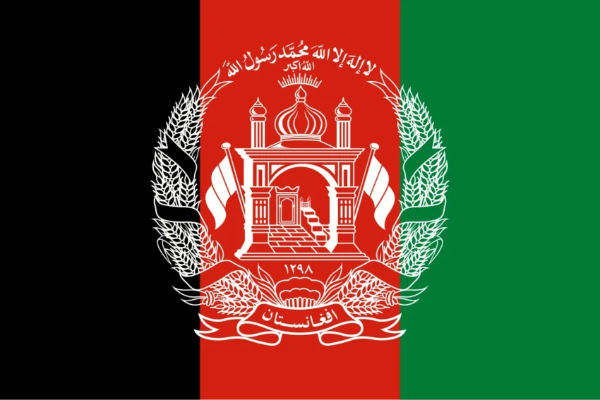 drapeau afghanistan