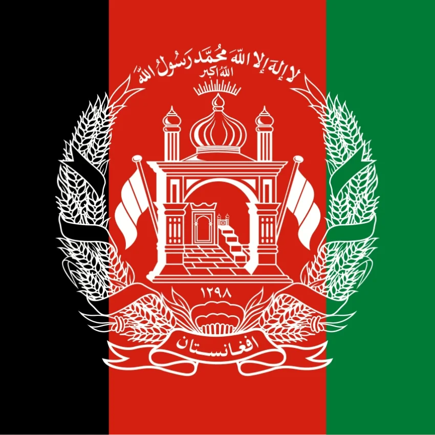 Drapeau Afghanistan