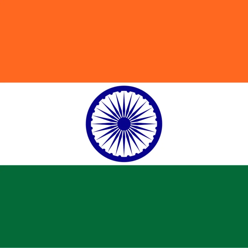 Drapeau Inde