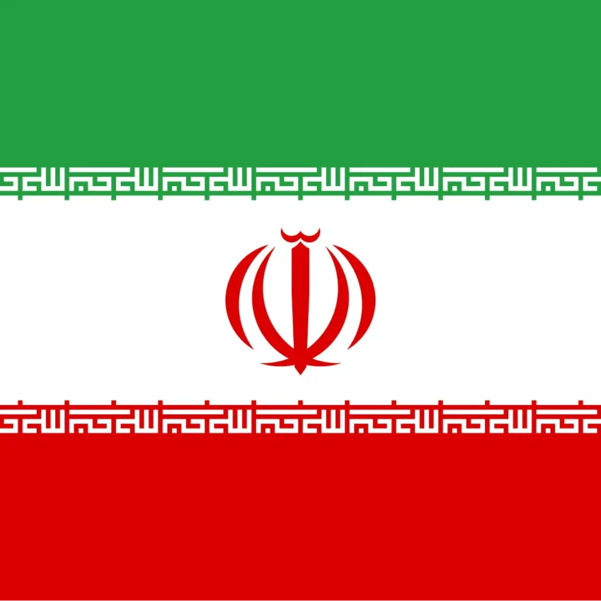 Drapeau Iran