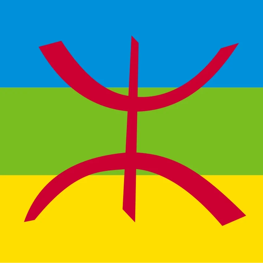 Drapeau Kabyle